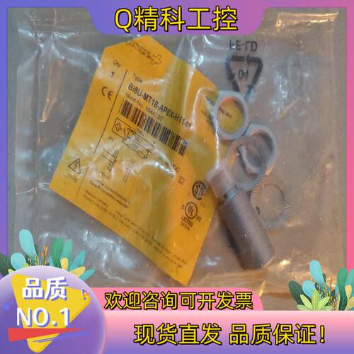 现货图尔克 全新原装 Bi8U-MT18-AP6X-H1141