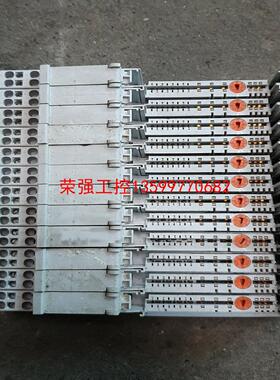 【荣强工控】1734-TOP/A底座 1734-mb/1734rtb