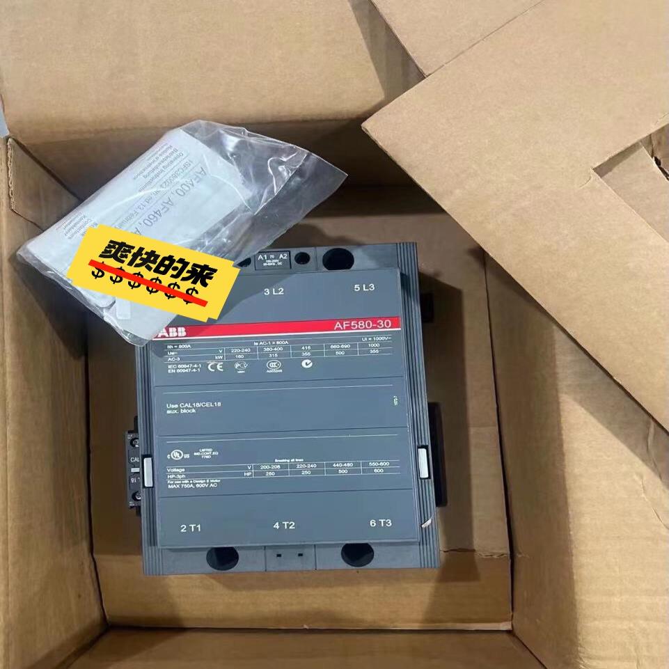 交直流接触器 AF580-30-11 线圈电压AC/D