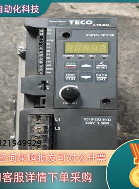 现货台安变频器S310-202-H1D   220V   1.5