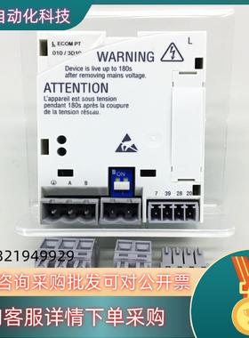 全新Lenze伦茨变频器LECOM PT通讯接口模块 E82