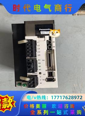 驱动器MEDKT7364CA1 2.5KW现货成色新议价议价