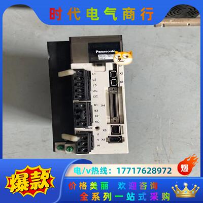驱动器MEDKT7364CA1 2.5KW现货成色新议价议价