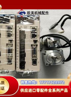 骏马安川伺服M3总线100W 200W 450W 750W议价