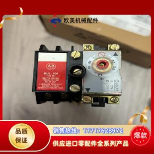 PKT全新正品 议价 PK400A1 AB罗克韦尔接触器700
