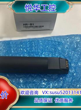 原装基恩士HR-B11，全新原装现货议价议