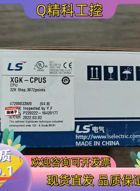 现货全新原装 LS产电 XGK-CPUS 模块数