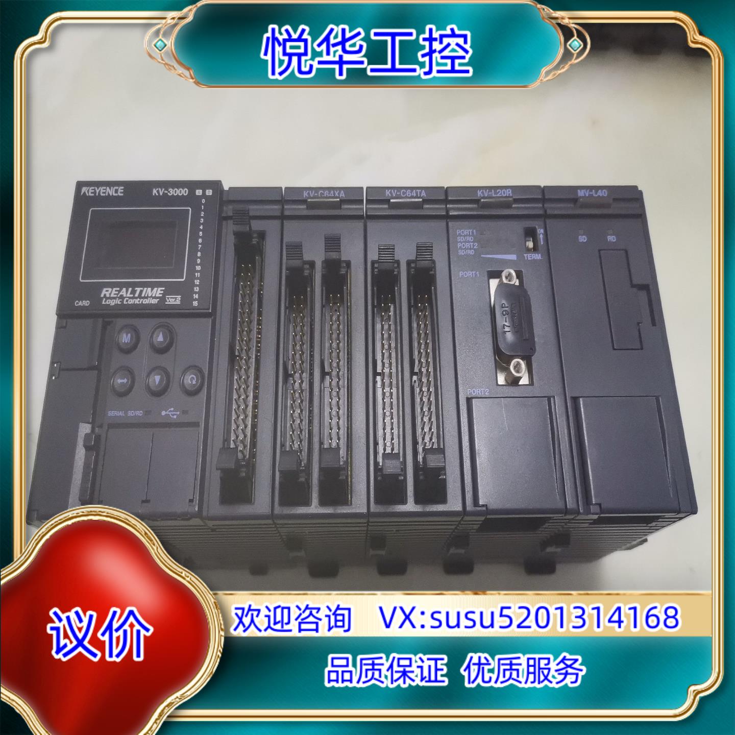KV-3000/KV-C64XA/KV-C64TA/KV-L