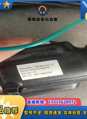 3HAC024386-001，ABB机器人IRB6600本体议价