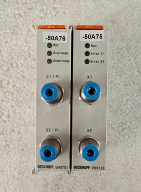 EM3712倍福PLC模块