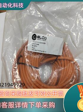 现货宜科CO12.4-20/EAST S10446原装 M