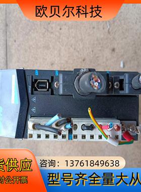 原装Leetro400W乐创伺服驱动器，九成新，功能正常