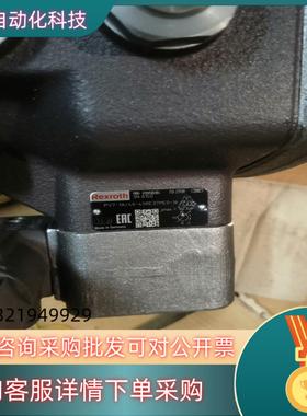 R900580384液压叶片泵 PV7-1X/40-45RE