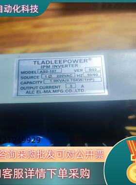 全新爱德利变频器AS2-107 AS4 IPM 单相220V