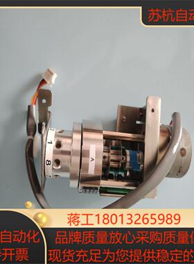 岛津TNP-4200八通阀A体 638-56268-91