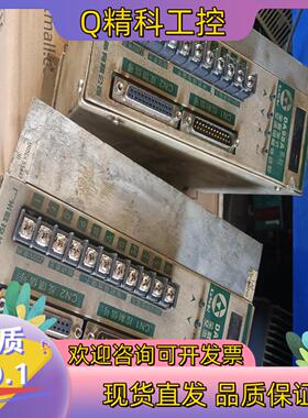 现货广数伺服驱动器DA98A-13.DA98A-20,通电能量