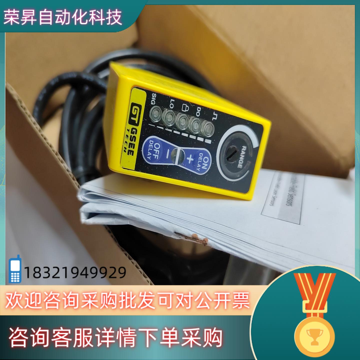 现货吉诺GHK60T-BY1.4M-E6PN6/2M-FRJ1原