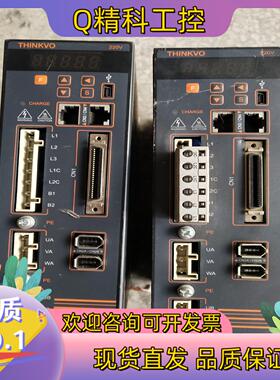 现货i3DW-03A00 i3DW-10A00南京图科驱动器