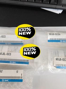 MXJ8L-10CS-C跟MXJ8-10CSN全新原装正品S