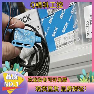 现货WTB9 3N1161很多1049052全新原装