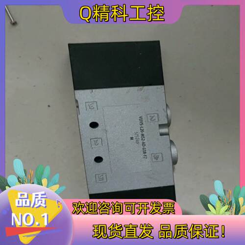 现货FESTO电磁阀  VUVS-L20-M52-AD-G18-