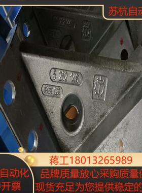 Tunkers德克斯连接件EGT083