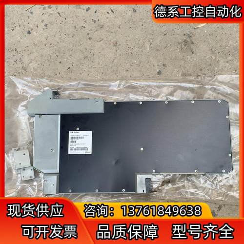 全新FOXBORO福克斯波罗P0971WV DNBT