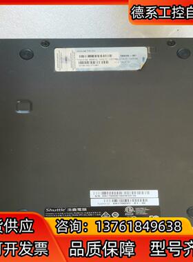 组装台机浩鑫dh170小主机，g4400 CPU,4g dd