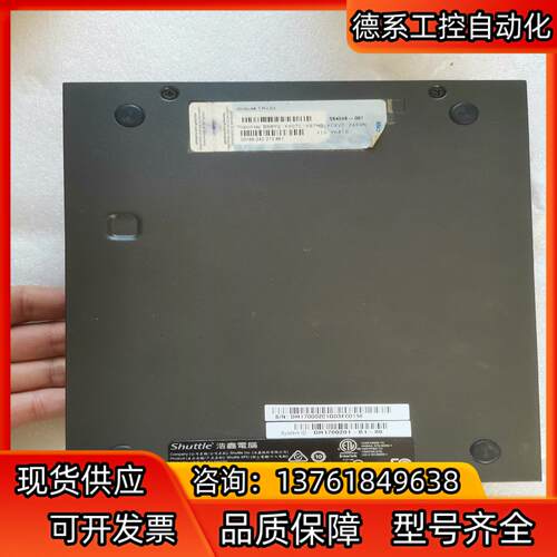 组装台机浩鑫dh170小主机，g4400 CPU,4g dd