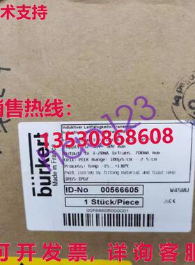 原装供应8228-00566605  /