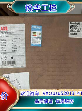原装AF210-30-11ABB接触器1SFL517001R72议