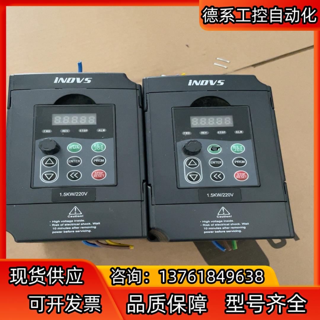 英捷思1.5KW  220V 变频器Y500-Y0015M1