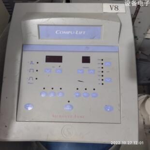 COMPU LIFT 具体议价咨询 设备配件