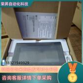 现货威纶通触摸屏Tk6071ⅰp 全新