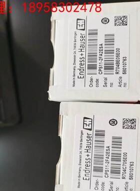 询价恩德斯豪斯 E+H 模拟式PH 电极 CPS11-2FA2ESA 库存现货议价