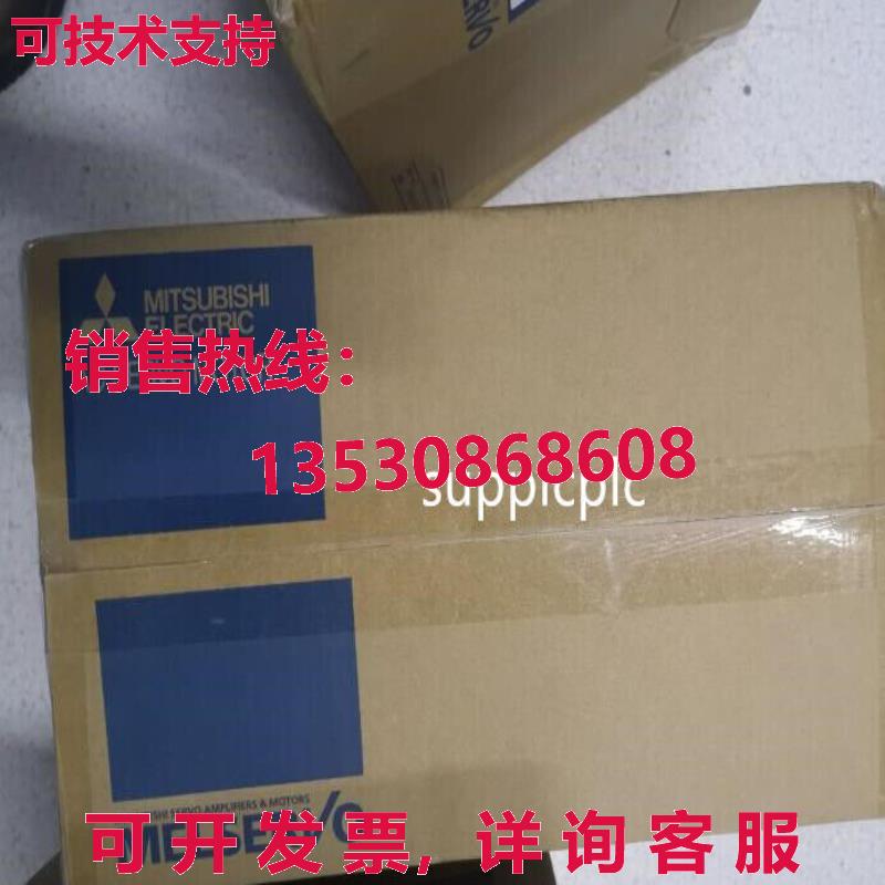 原装供应伺服电机 HG-SR202B