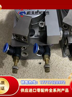 SMC旋转气缸，型号；MSQB30L2，成色好，功能正常，标议价
