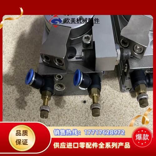 SMC旋转气缸，型号；MSQB30L2，成色好，功能正常，标议价