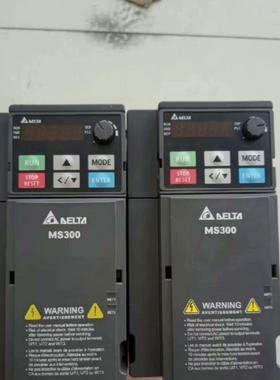 [德峰]变频器台达系列2.2kwMS300