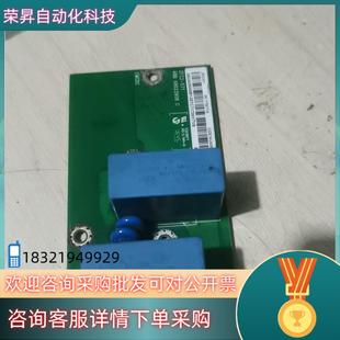 580 ABB530 880变频器配件 571 ZFC2