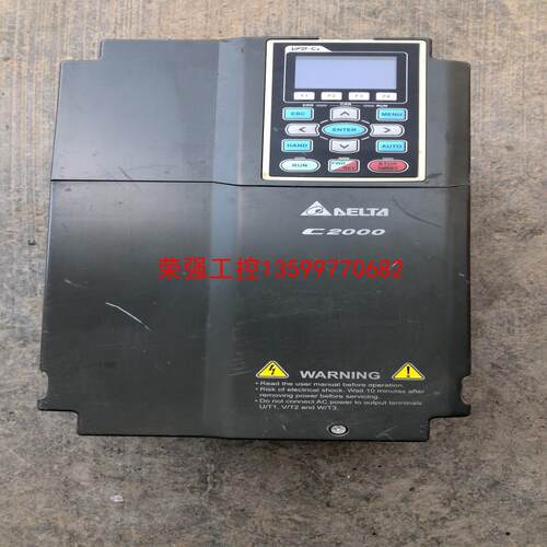 【荣强工控】台达c2000系列 7.5kw变频器  VFD075C43A
