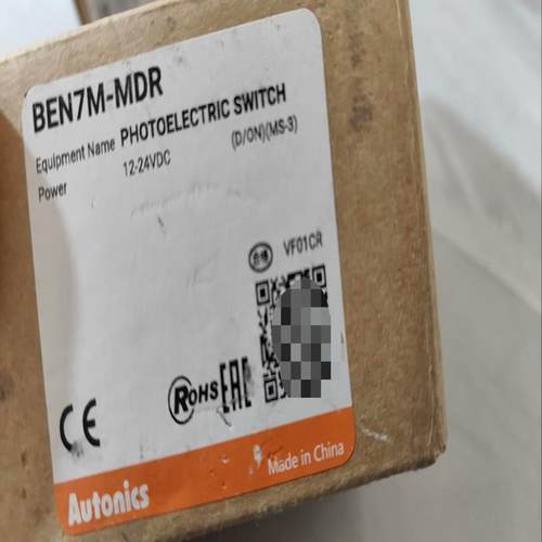 奥托尼克斯，镜面反射型光电传感器BEN7M-MDR现有一个，
