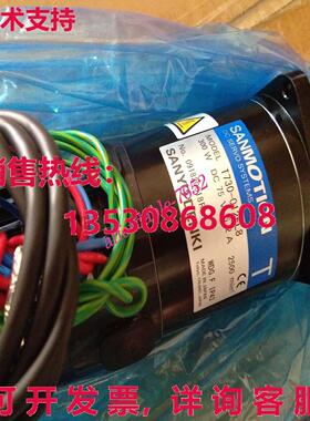 t730-012el8 denki servo电机t730012el8库存现货