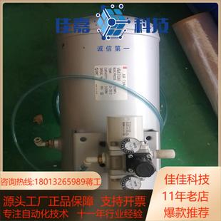 SMC气体增压阀泵储气罐十VBAT10A1十vBA10A一o