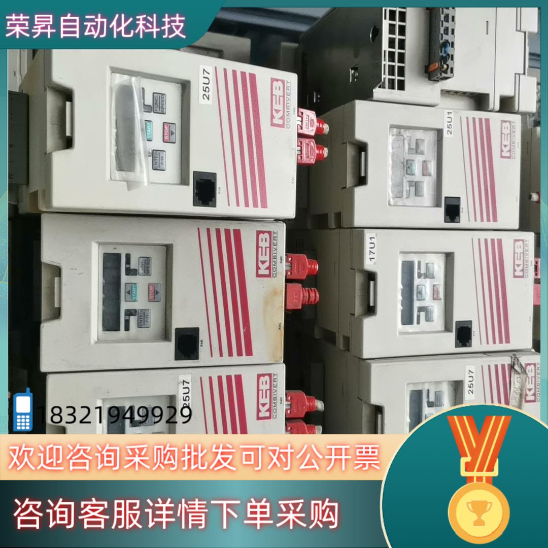 现货科比变频器05F5B3A-090A