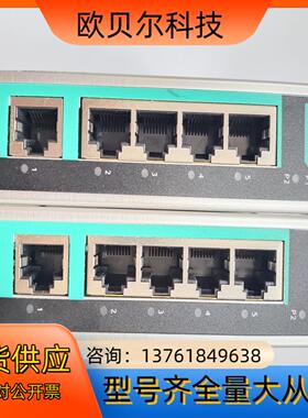 MOXA EDS 205A-T 5口非网管型工业以太网交换机