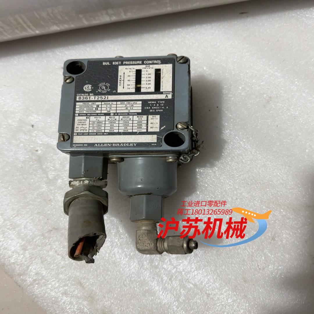 AB 罗克韦尔压力传感器 836T-T252J，片，功