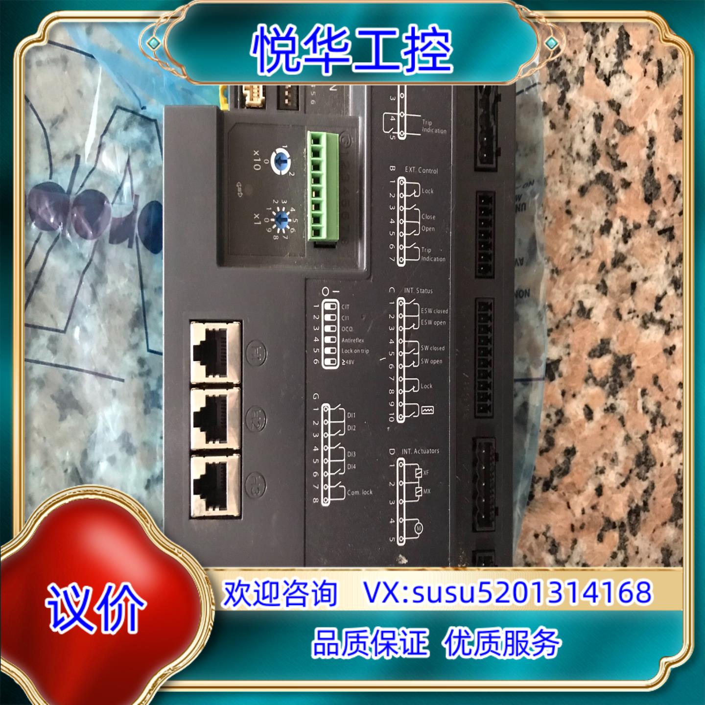 SC110A,SC100E,功能正常议价