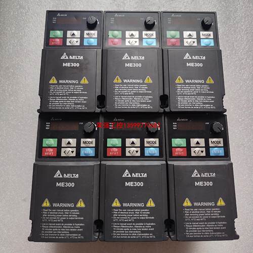 【荣强工控】台达VFD2A8ME21ANNAA，0.4KW/220V，实