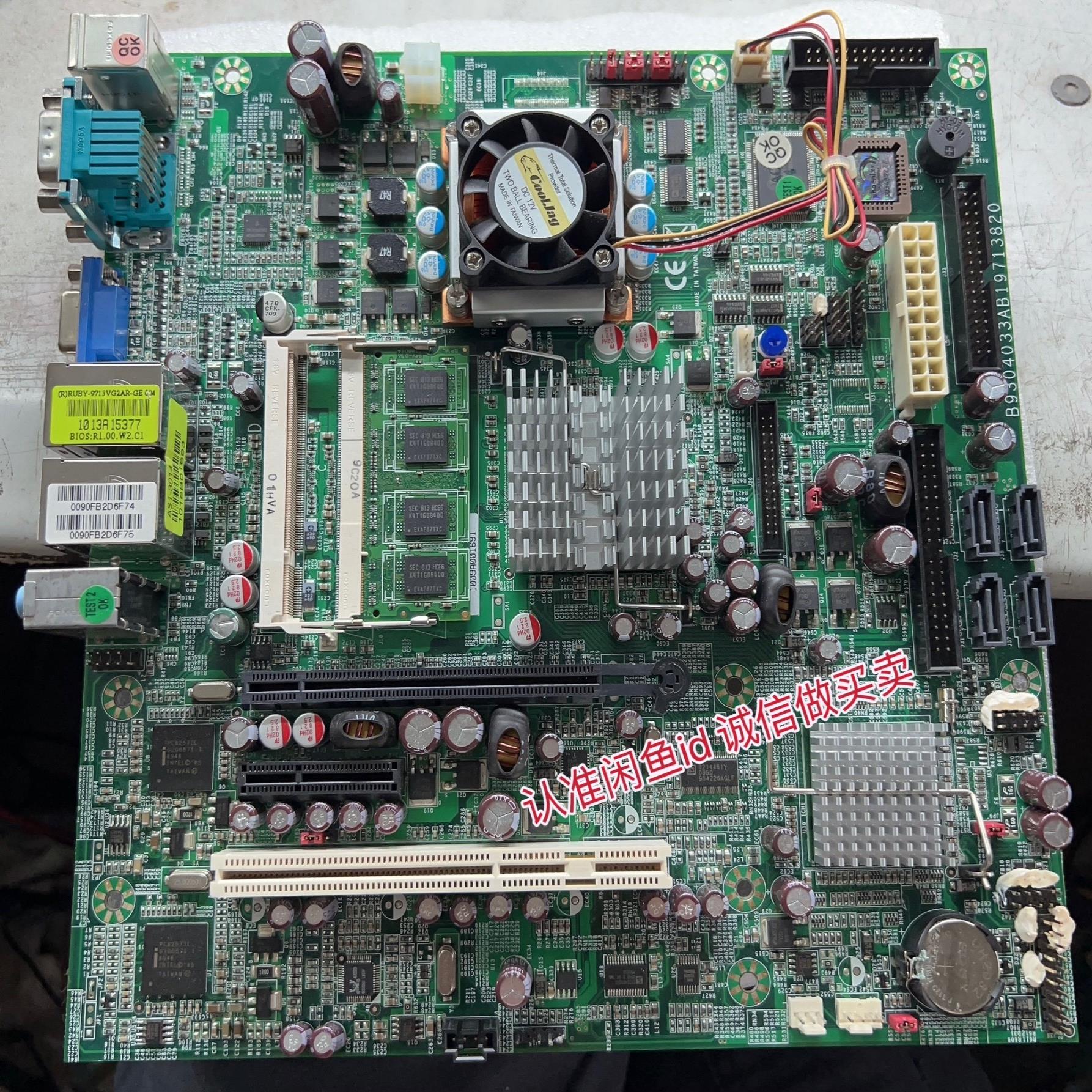 瑞传 RUBY-9713VG2AR-GE BIOS:R1.0